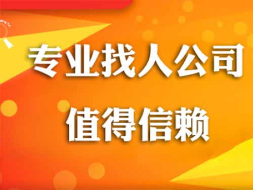 繁峙侦探需要多少时间来解决一起离婚调查